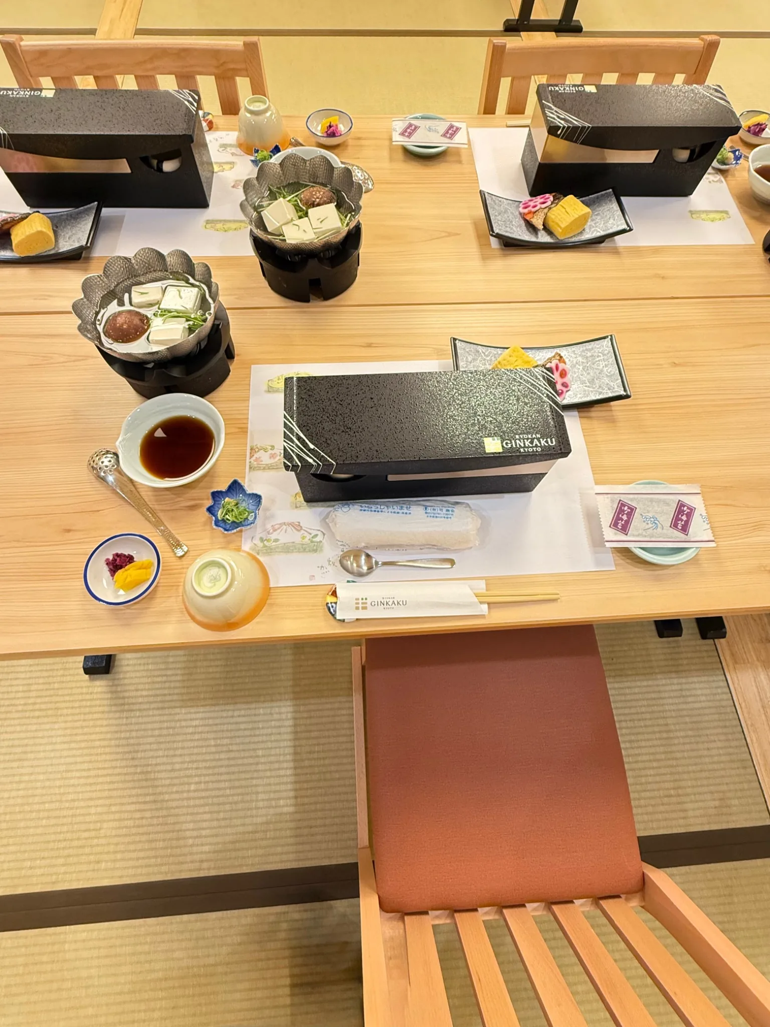 Traditional multi-course meal served at a Kyoto ryokan